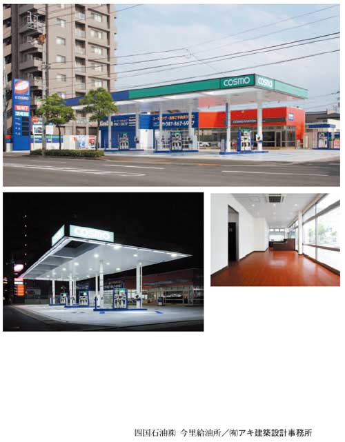 2010aki1.jpg