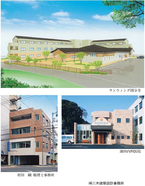 2010miki-2.jpg