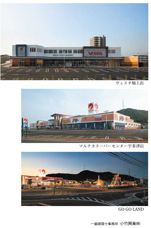 marunaka-1.jpg